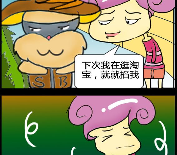 2.jpg