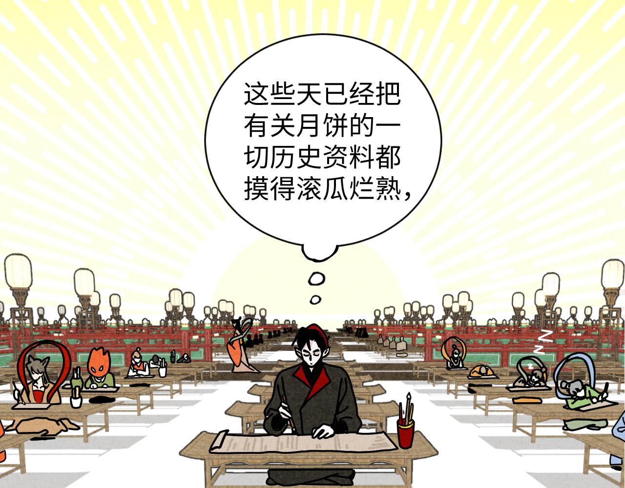 33.jpg