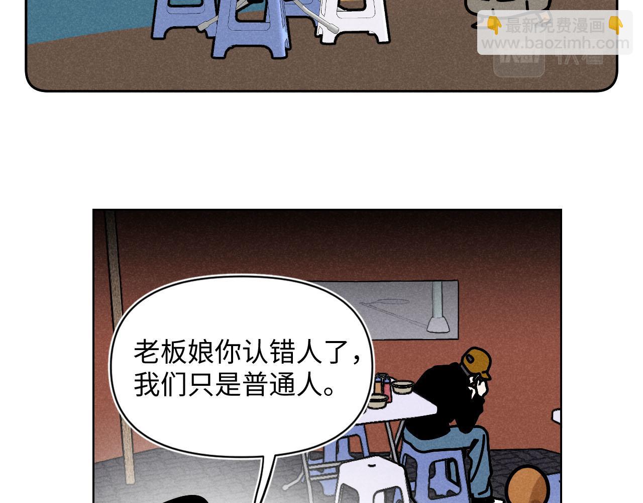 49.jpg