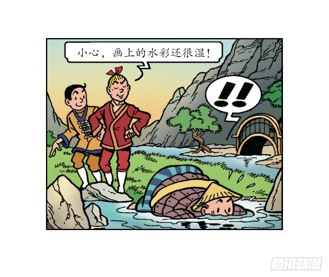 8.jpg