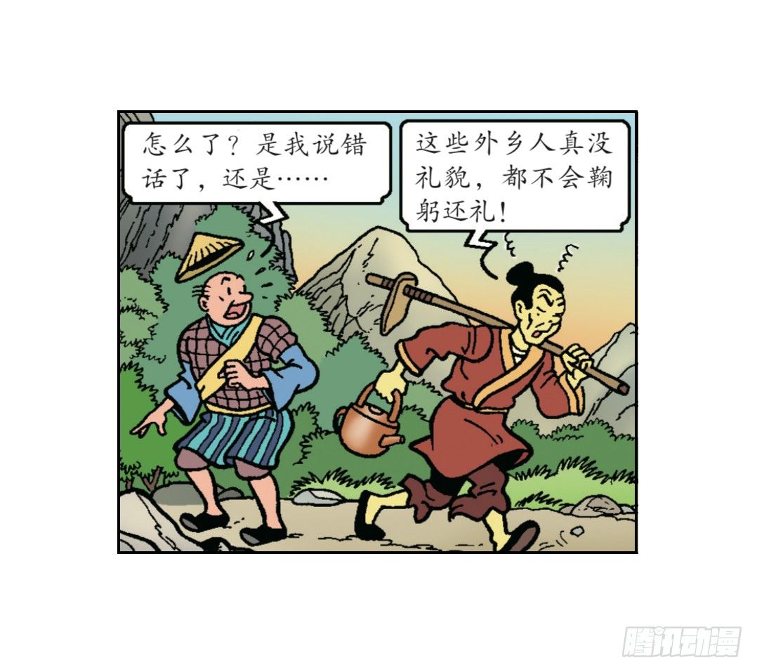 19.jpg
