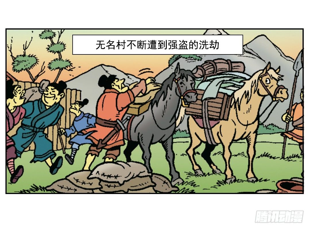 2.jpg