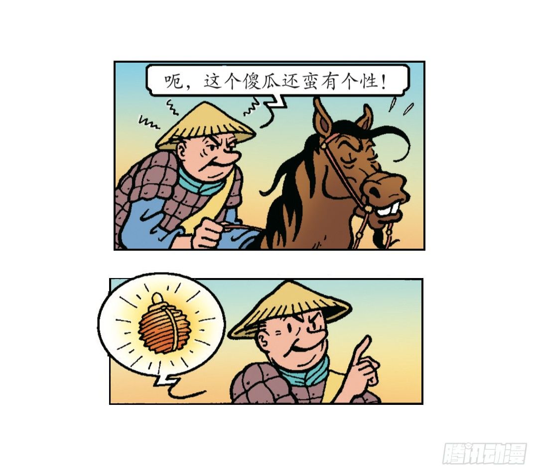 14.jpg