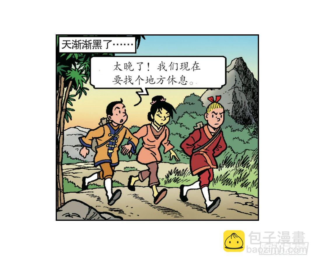 7.jpg