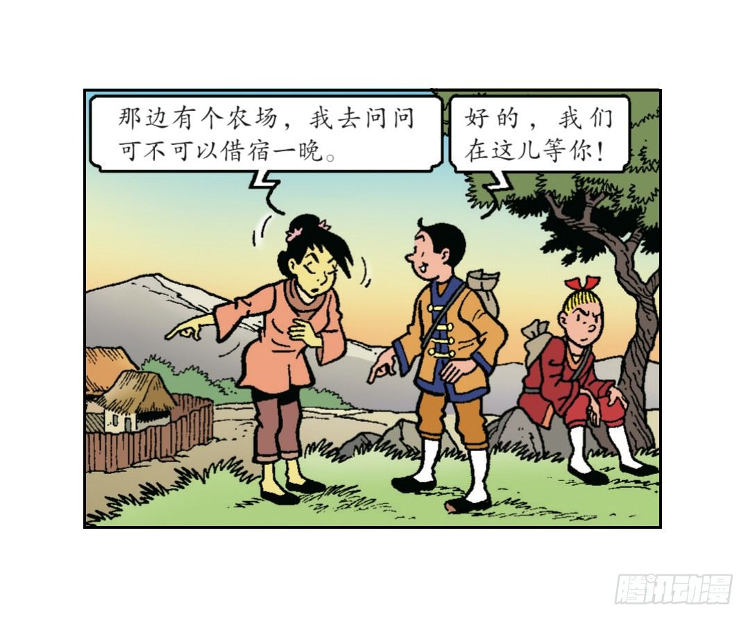 8.jpg