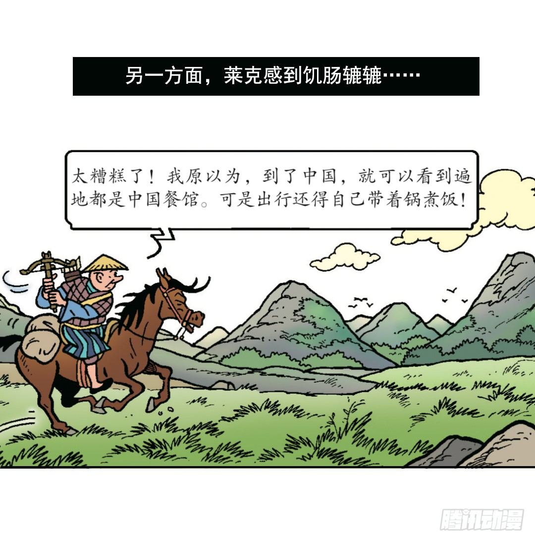 14.jpg