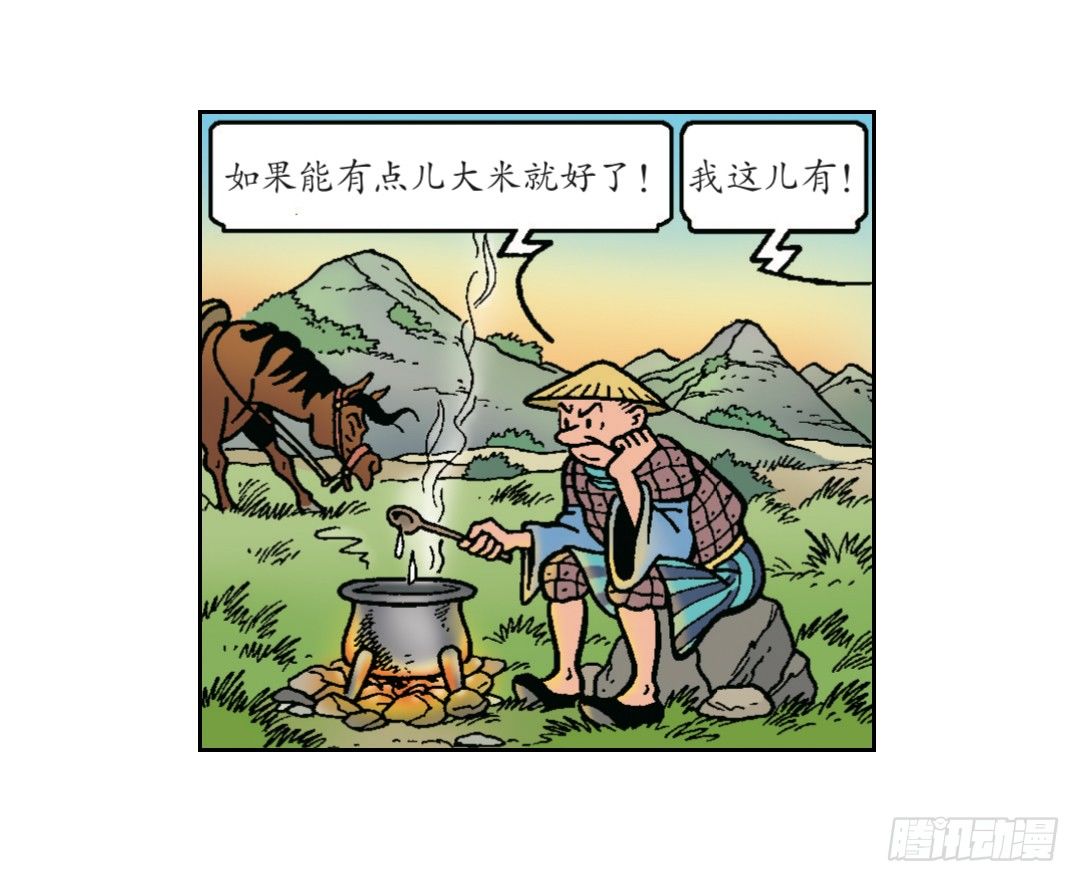 18.jpg