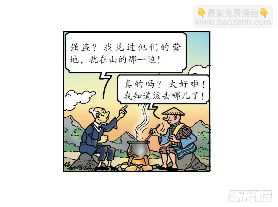 20.jpg