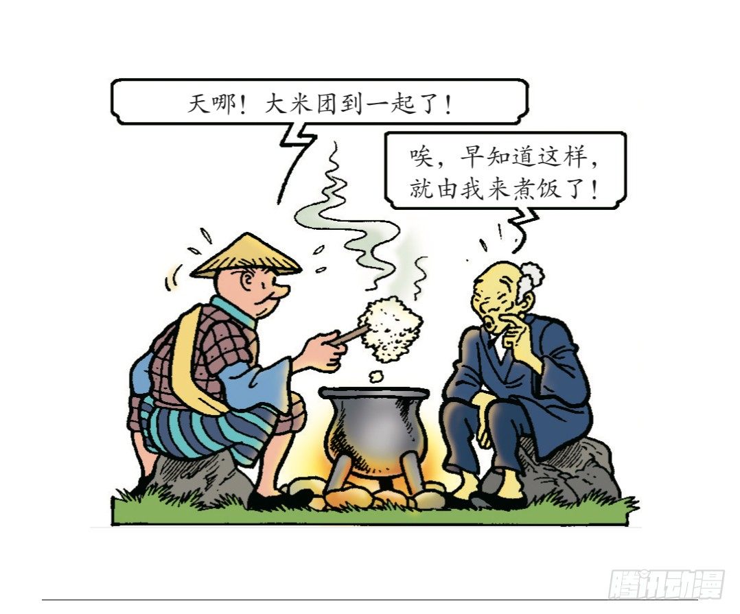 21.jpg