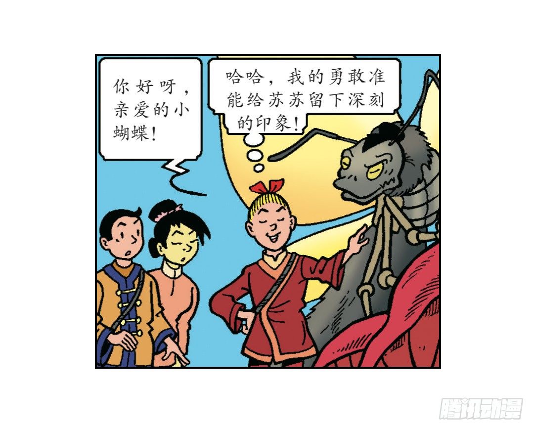 7.jpg
