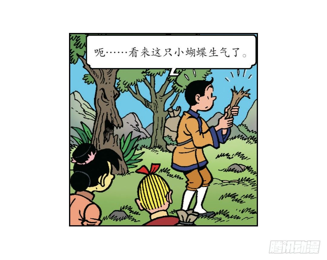 15.jpg