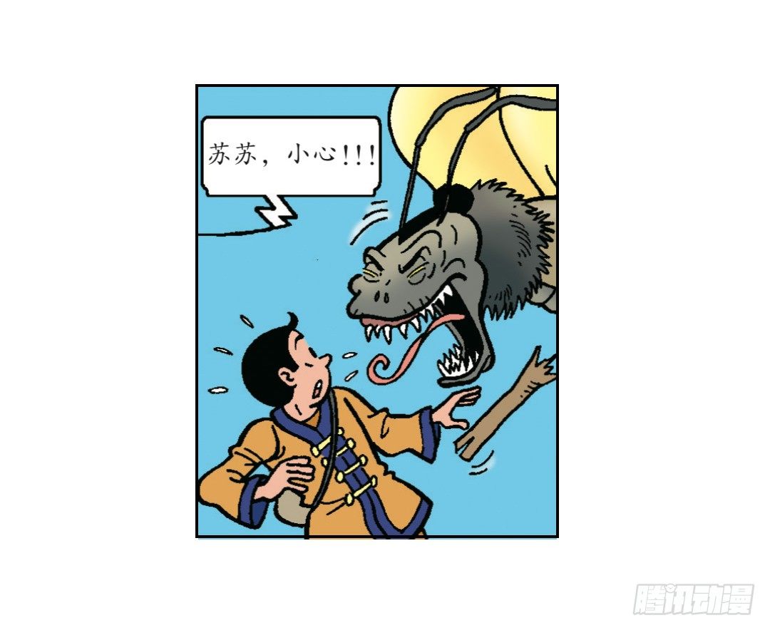 16.jpg