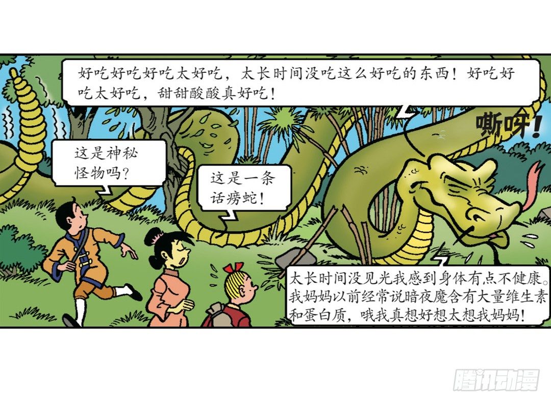 18.jpg