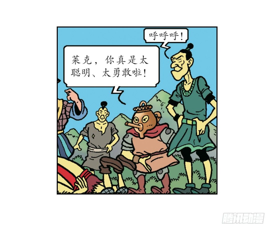 20.jpg
