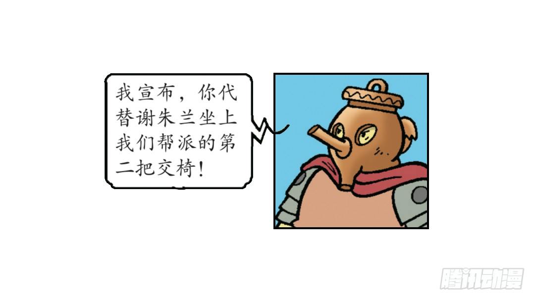 21.jpg