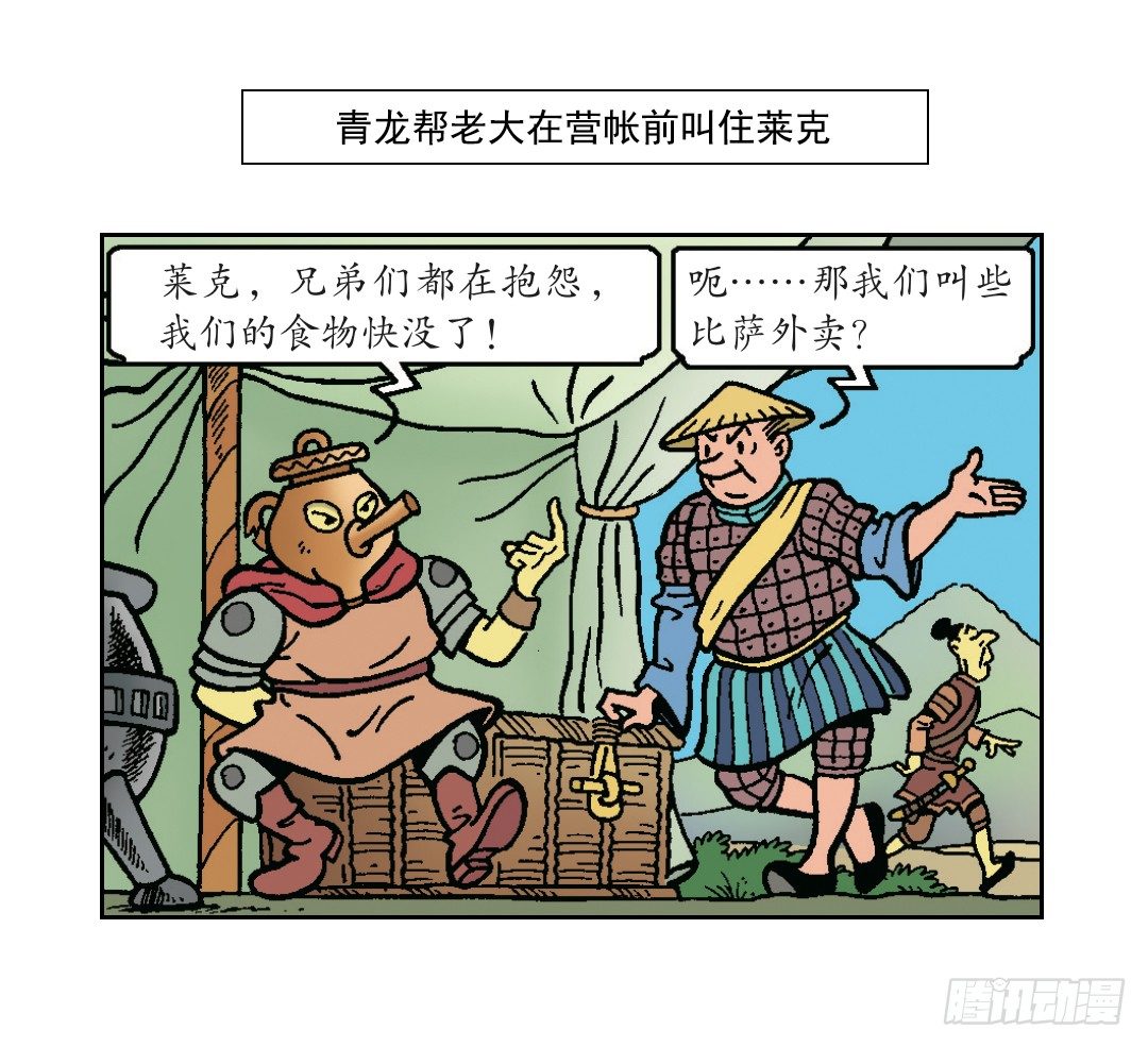 2.jpg