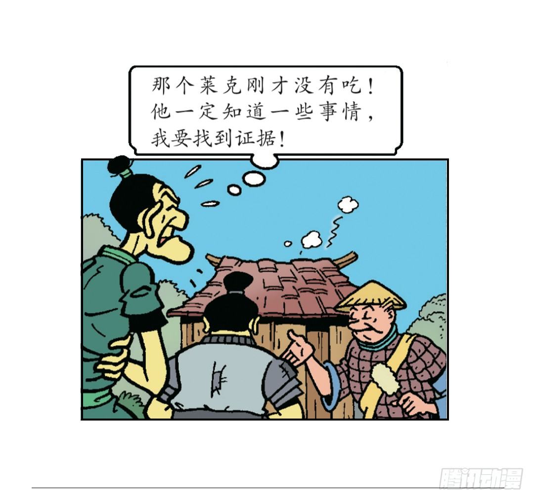 18.jpg