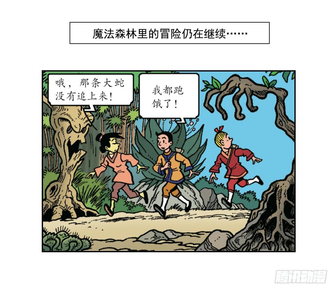 2.jpg