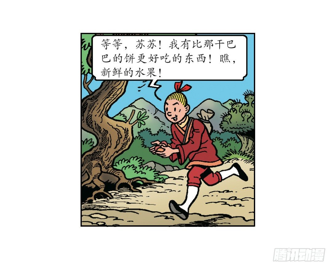 6.jpg