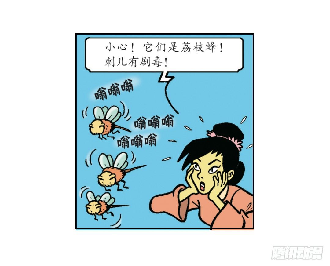 10.jpg