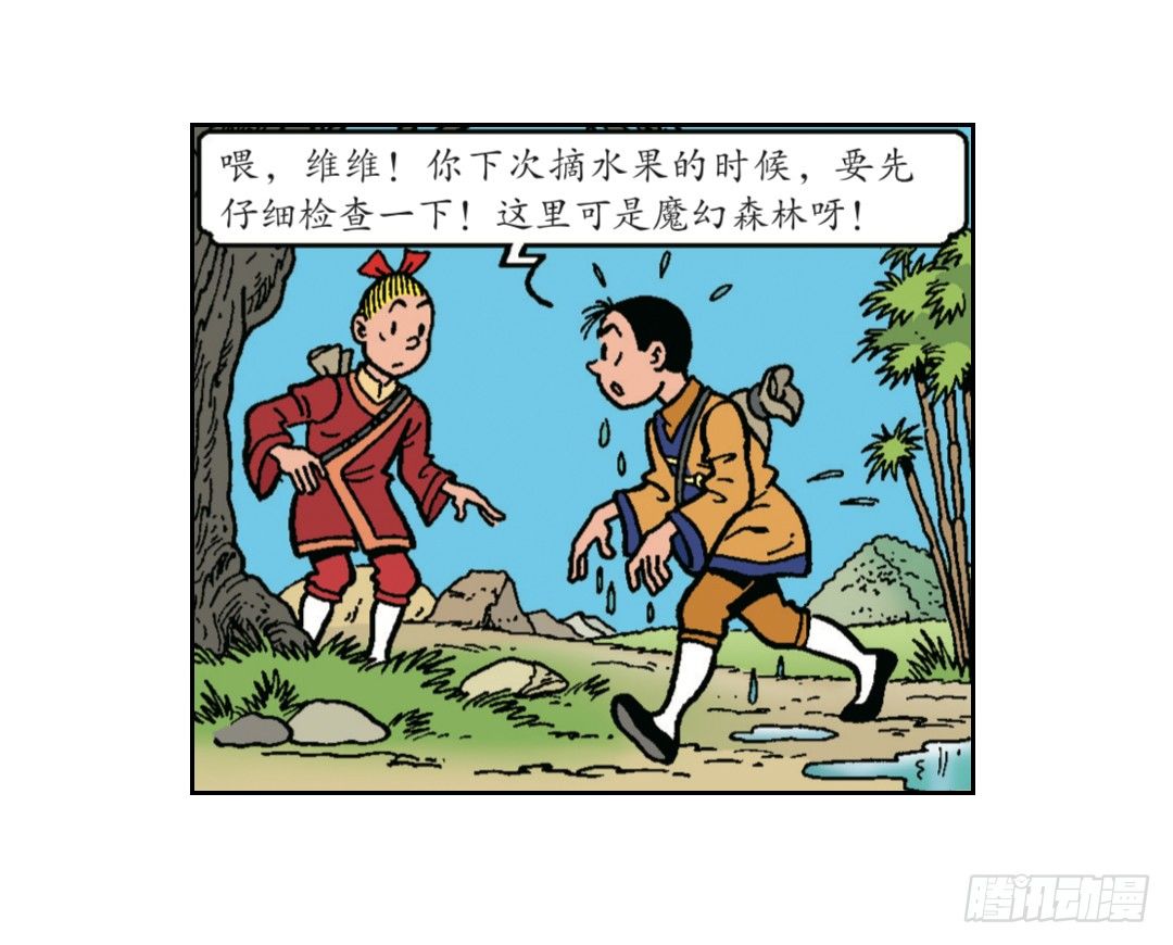 25.jpg