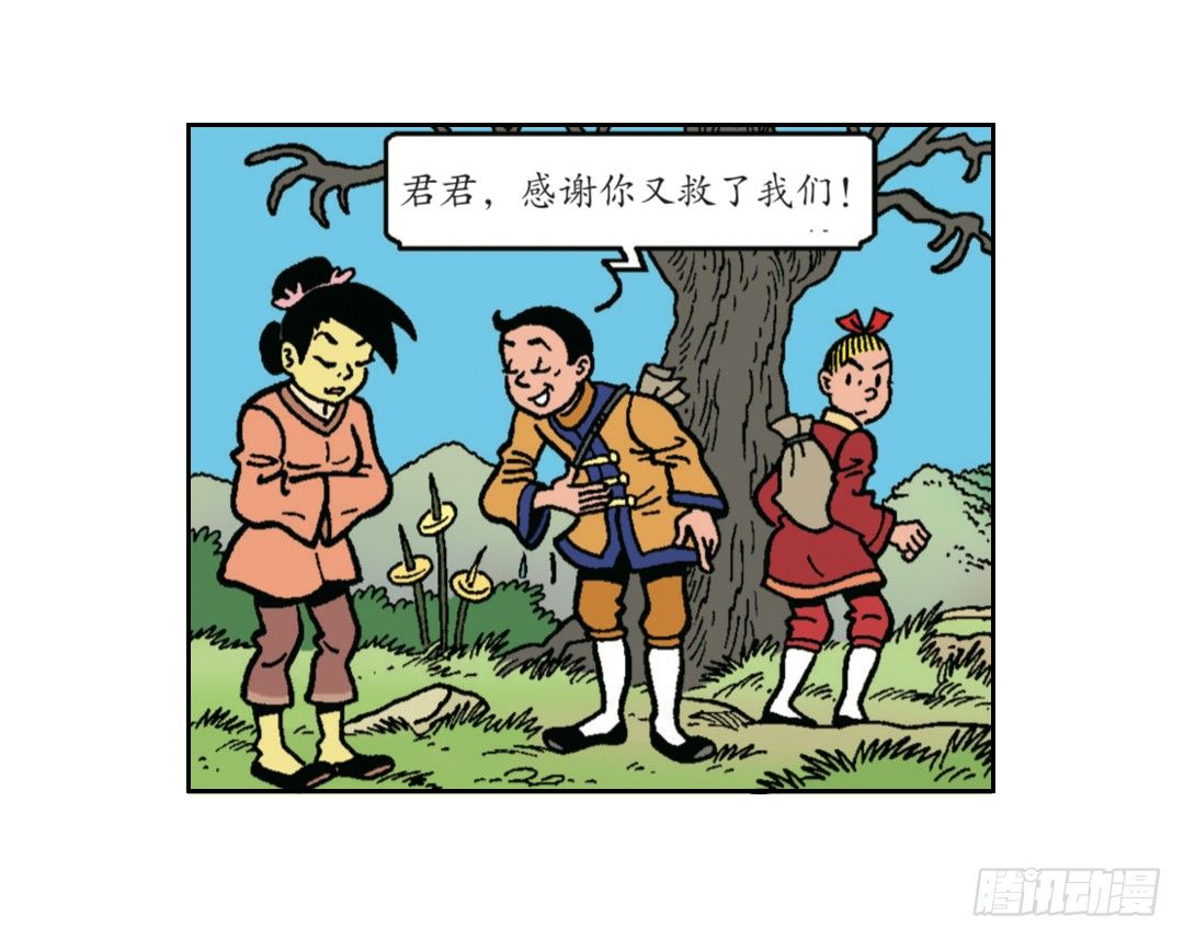 26.jpg