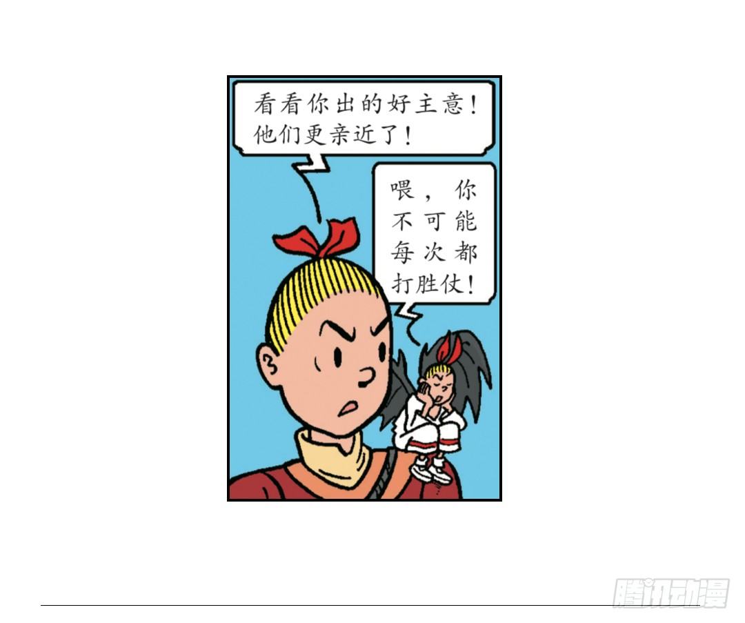 27.jpg
