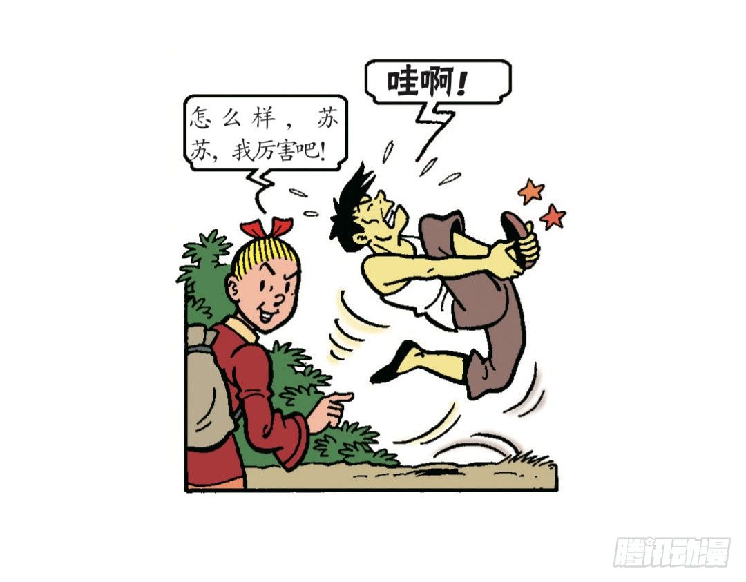 8.jpg