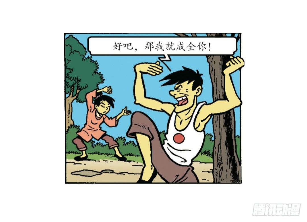 12.jpg
