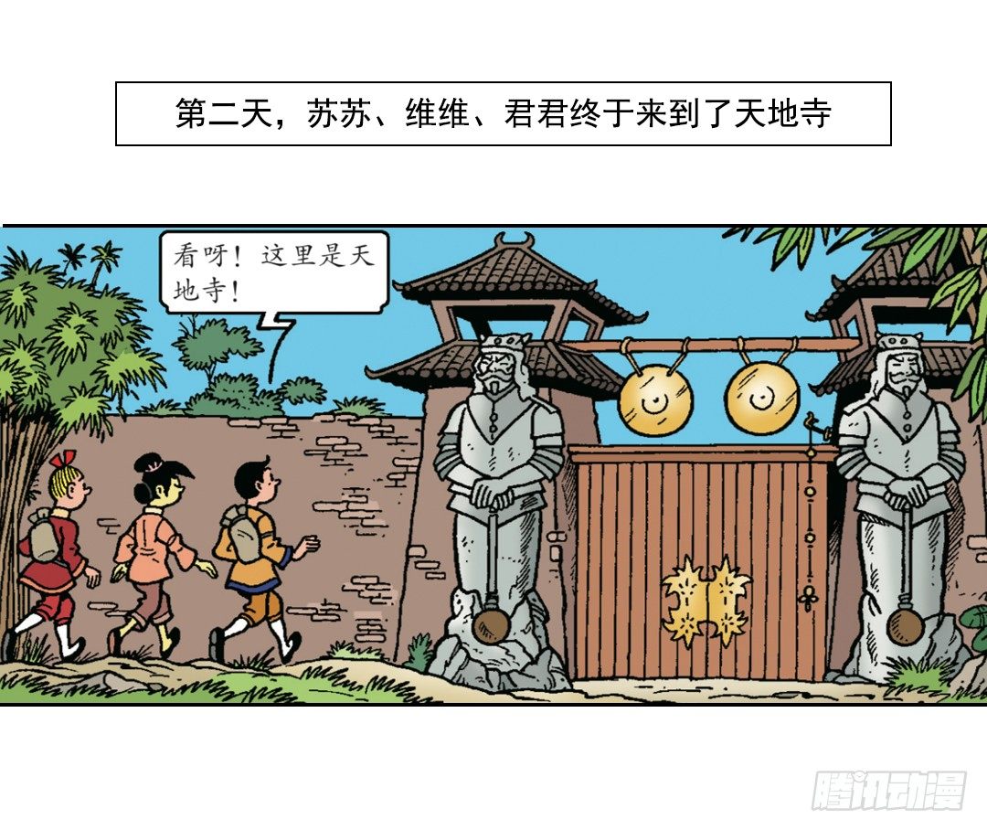 2.jpg