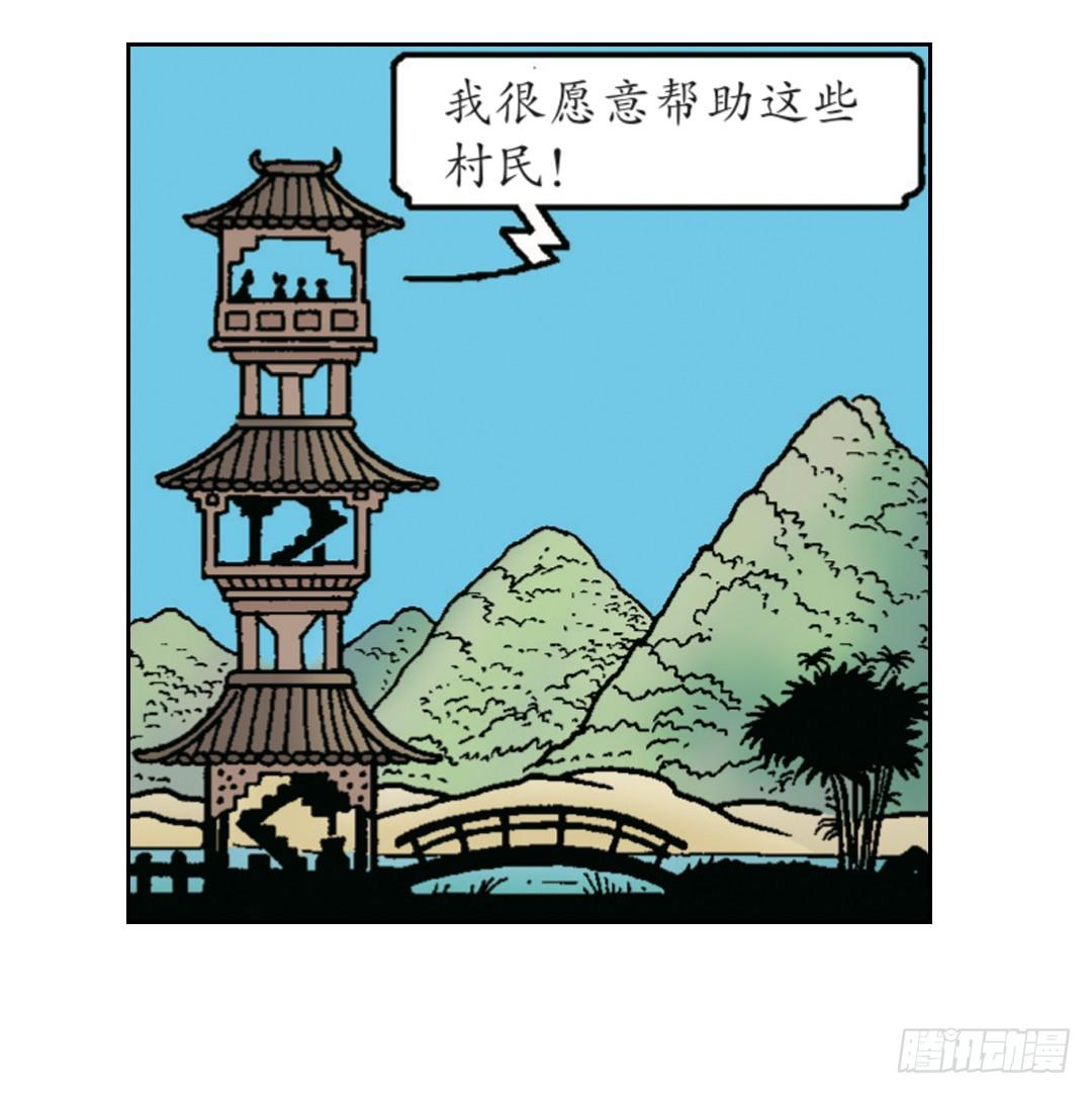 11.jpg