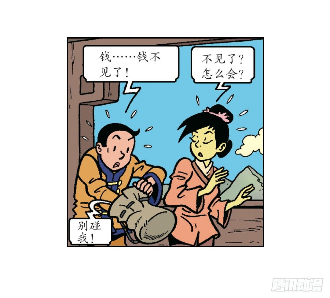 18.jpg