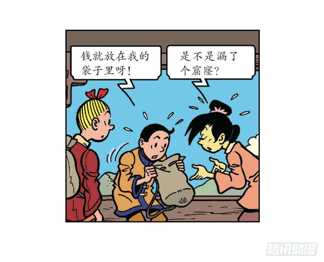 19.jpg