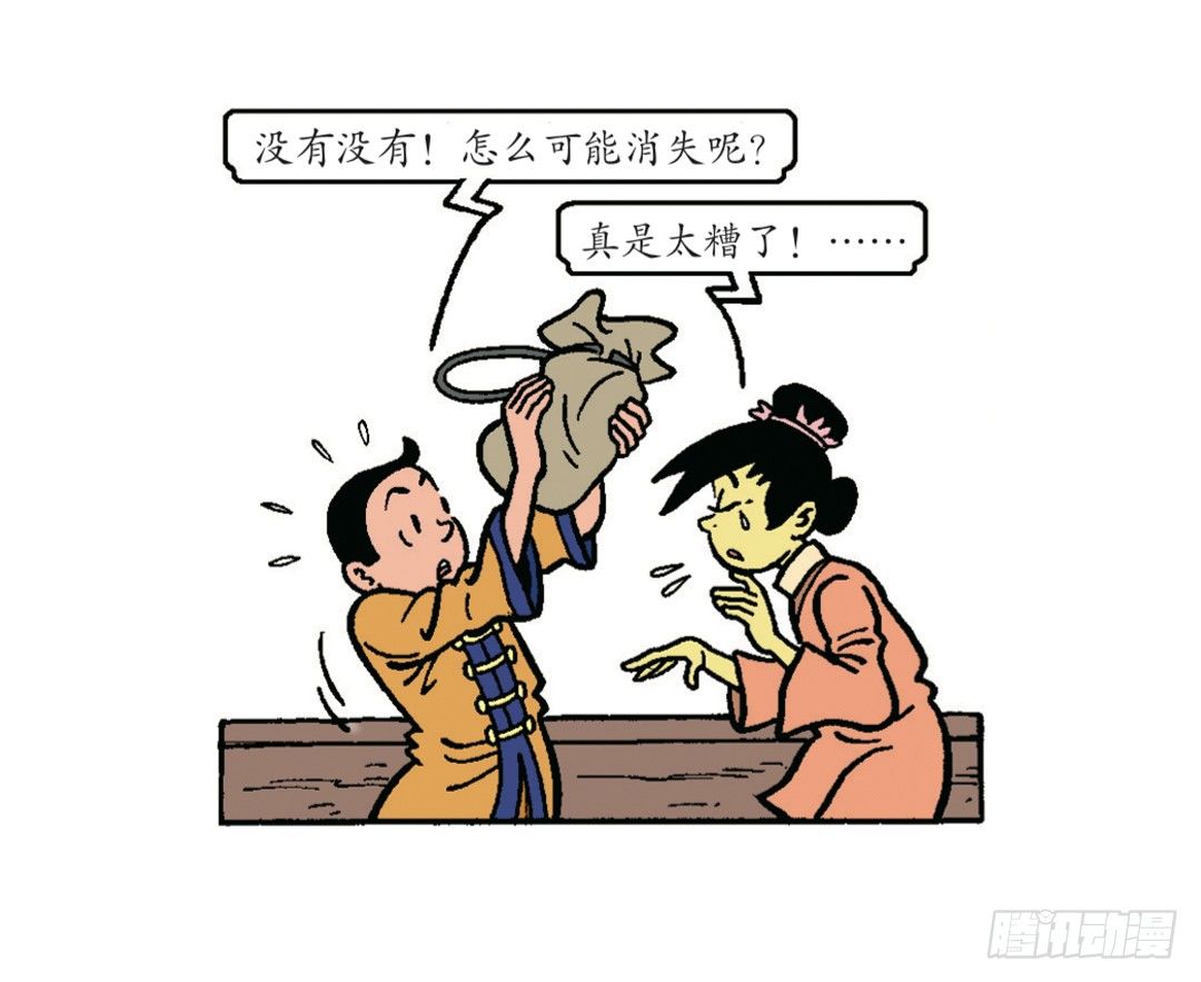 20.jpg