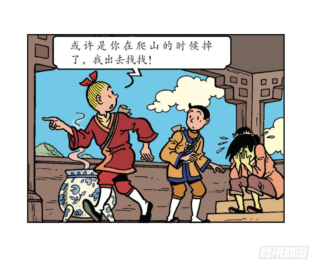 23.jpg