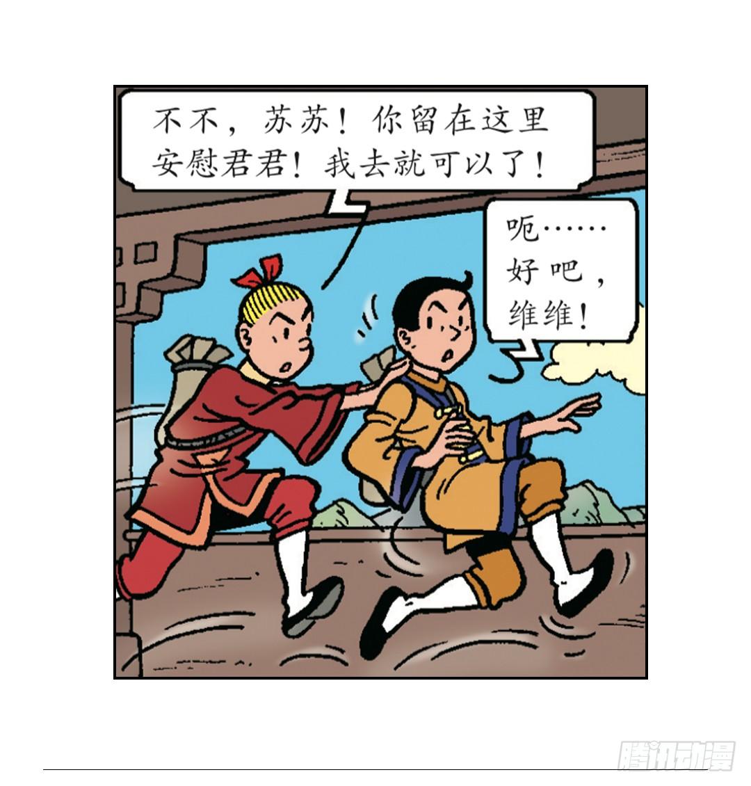 25.jpg