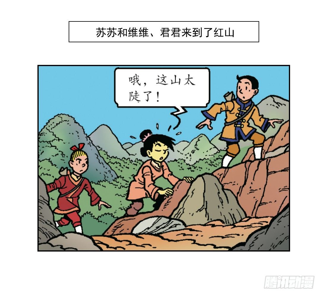 2.jpg