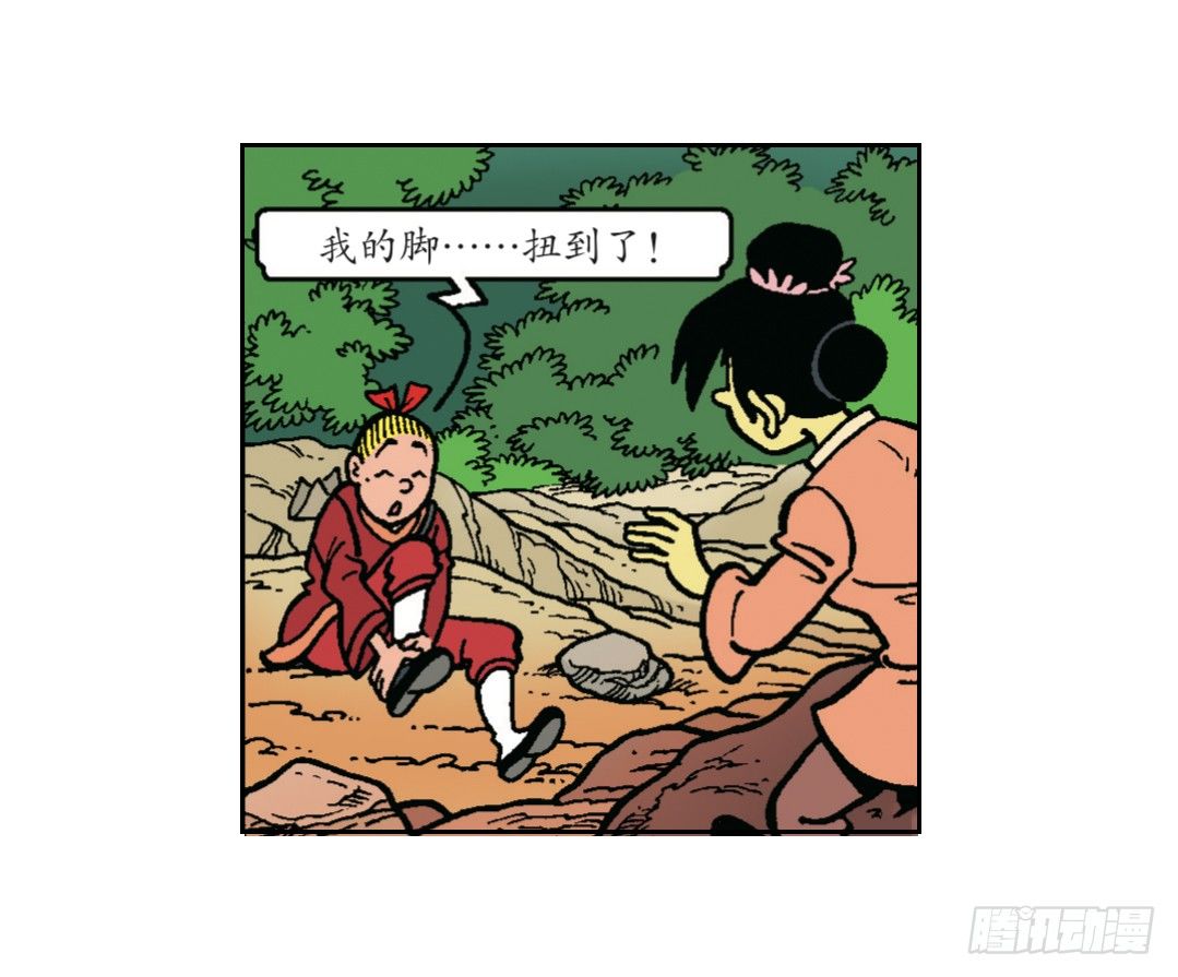 6.jpg