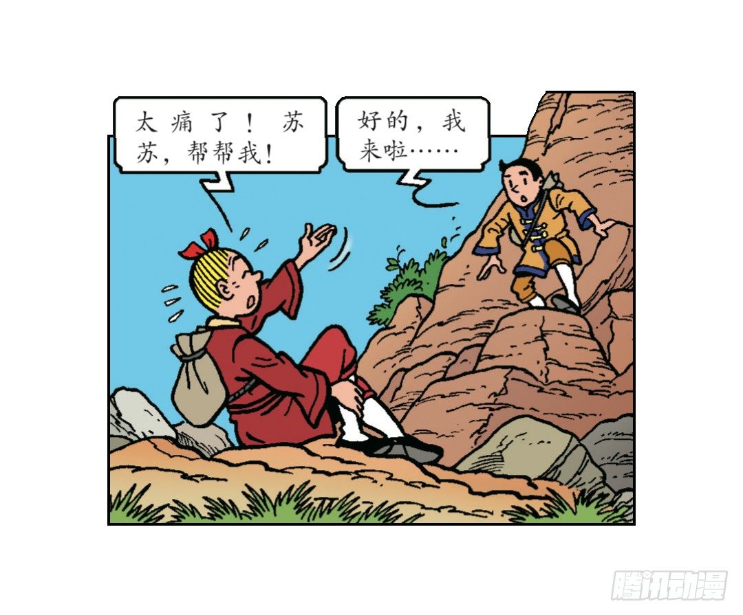 7.jpg