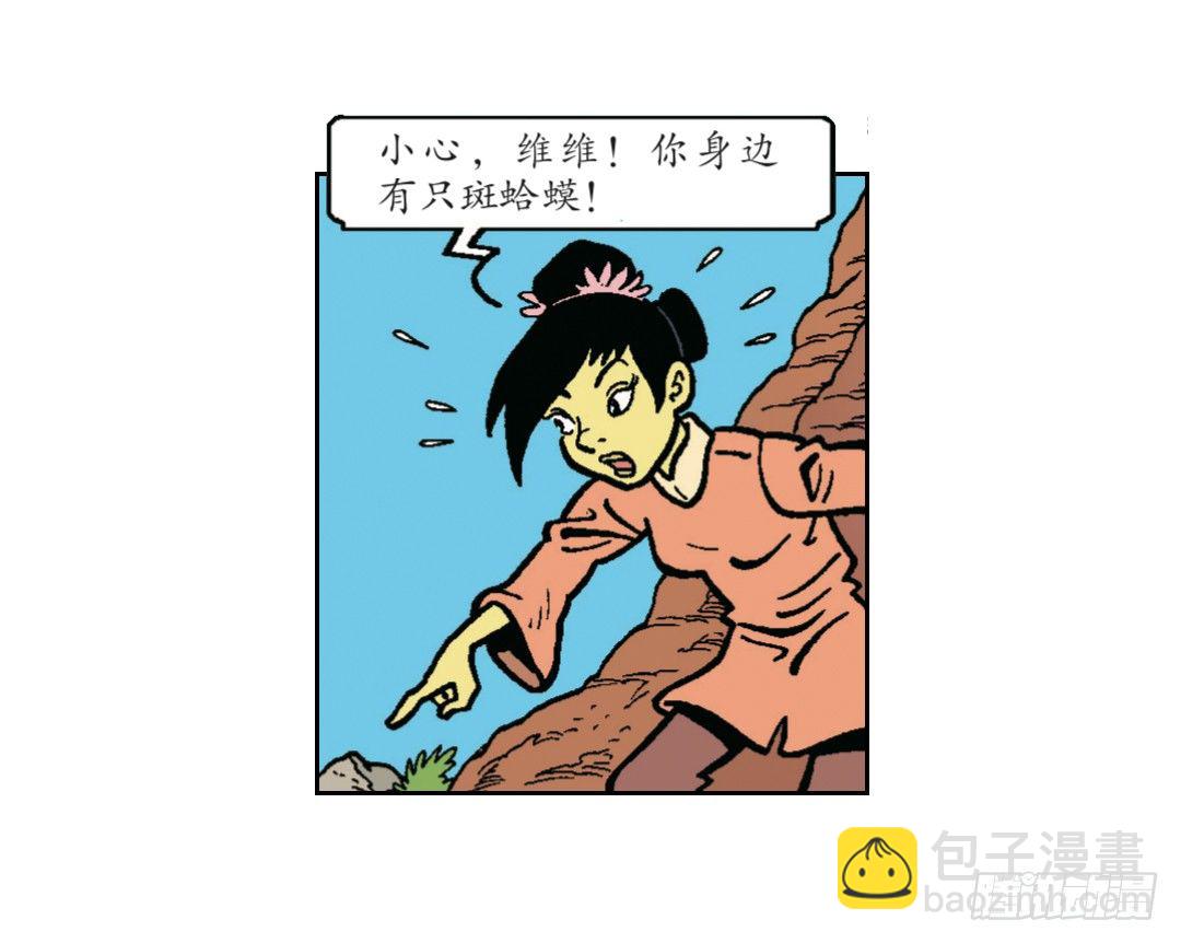 8.jpg