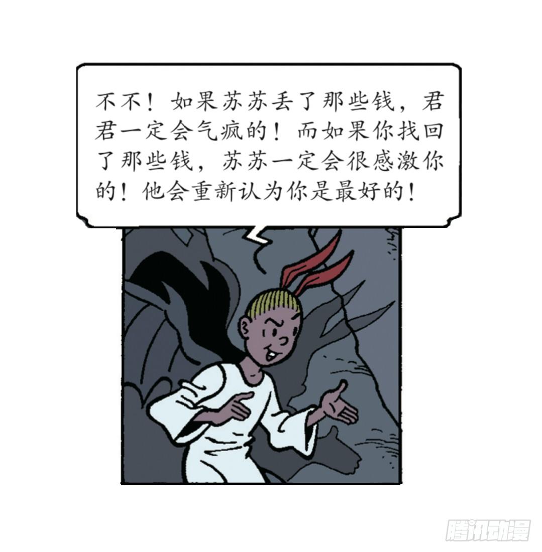18.jpg