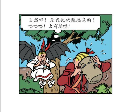 6.jpg