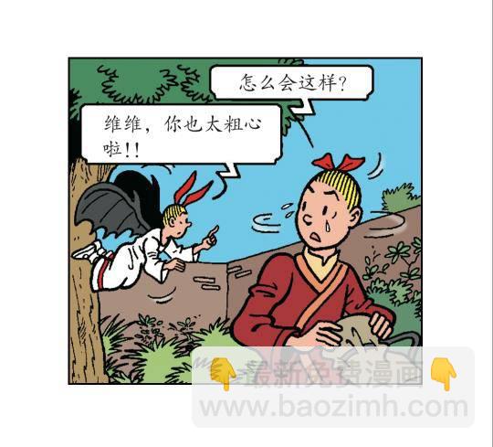 7.jpg
