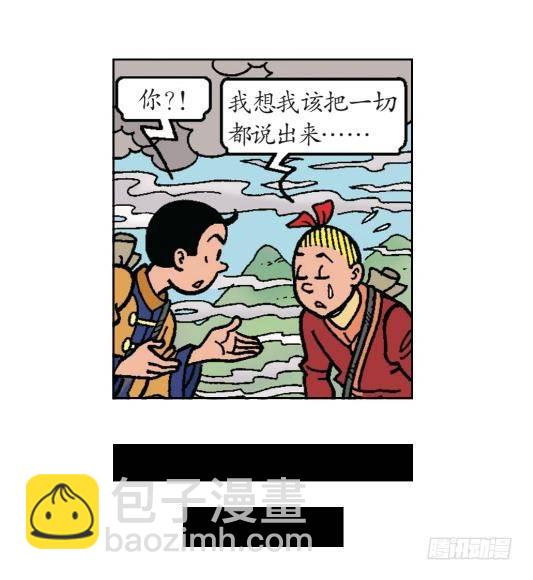 23.jpg
