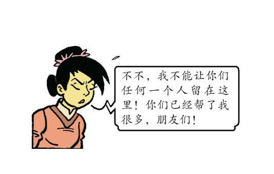 26.jpg