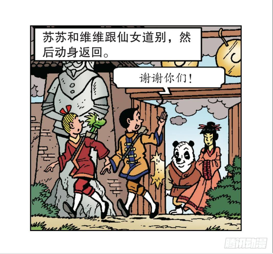 13.jpg