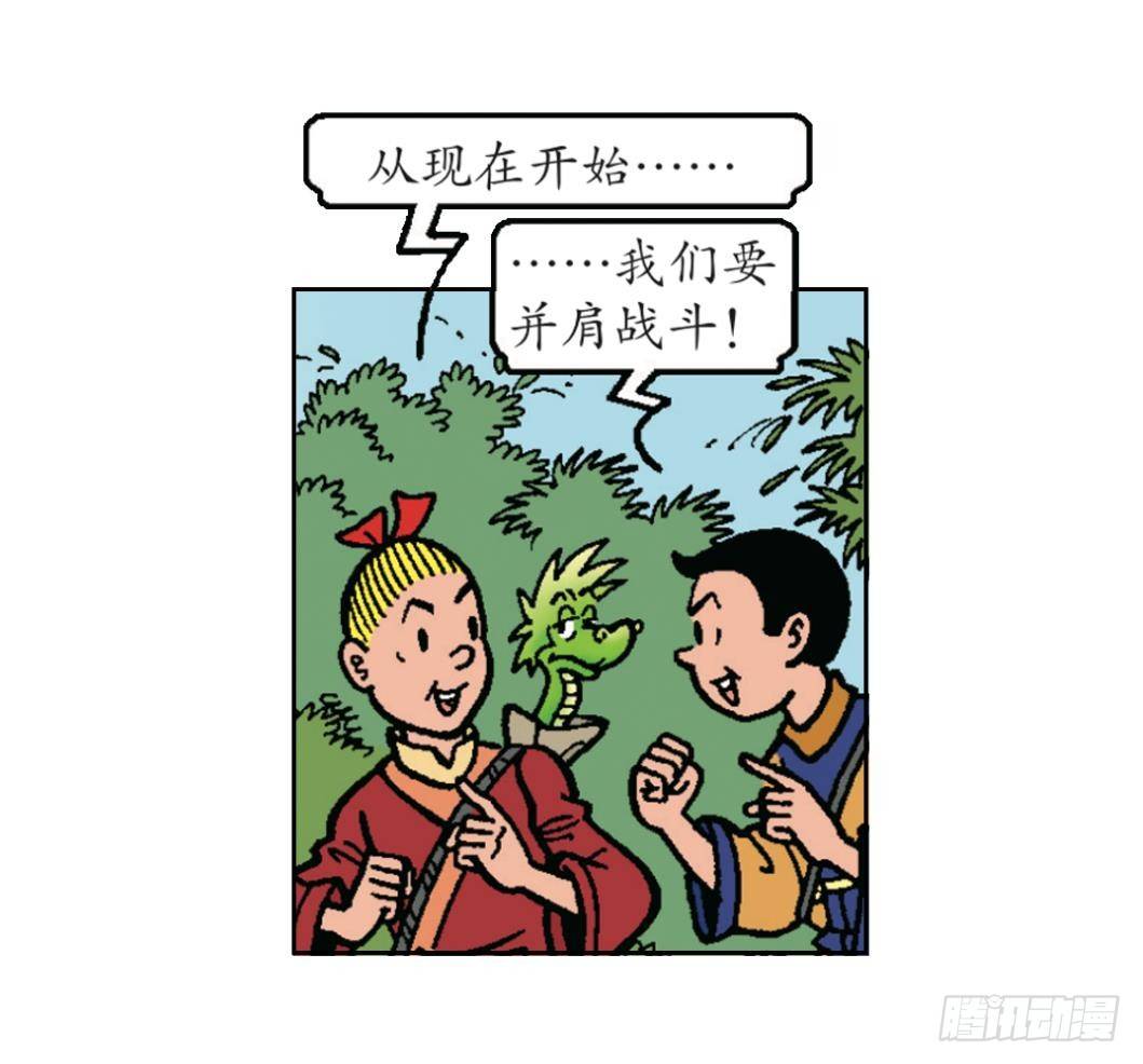 14.jpg