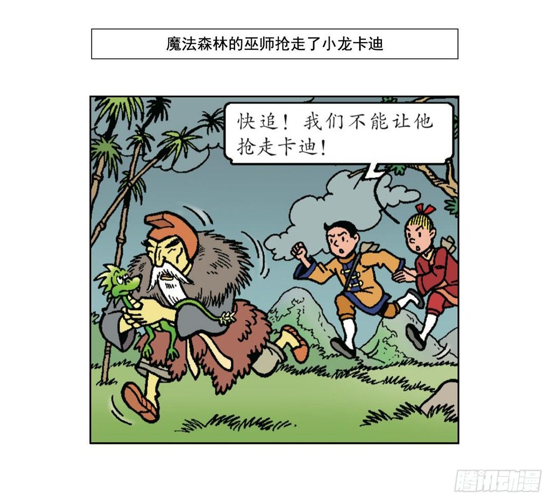 2.jpg