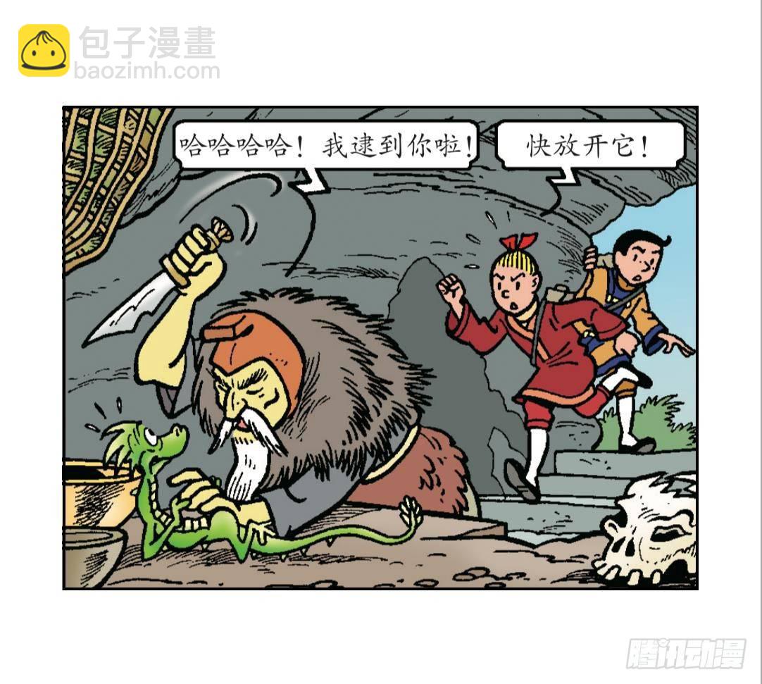 19.jpg