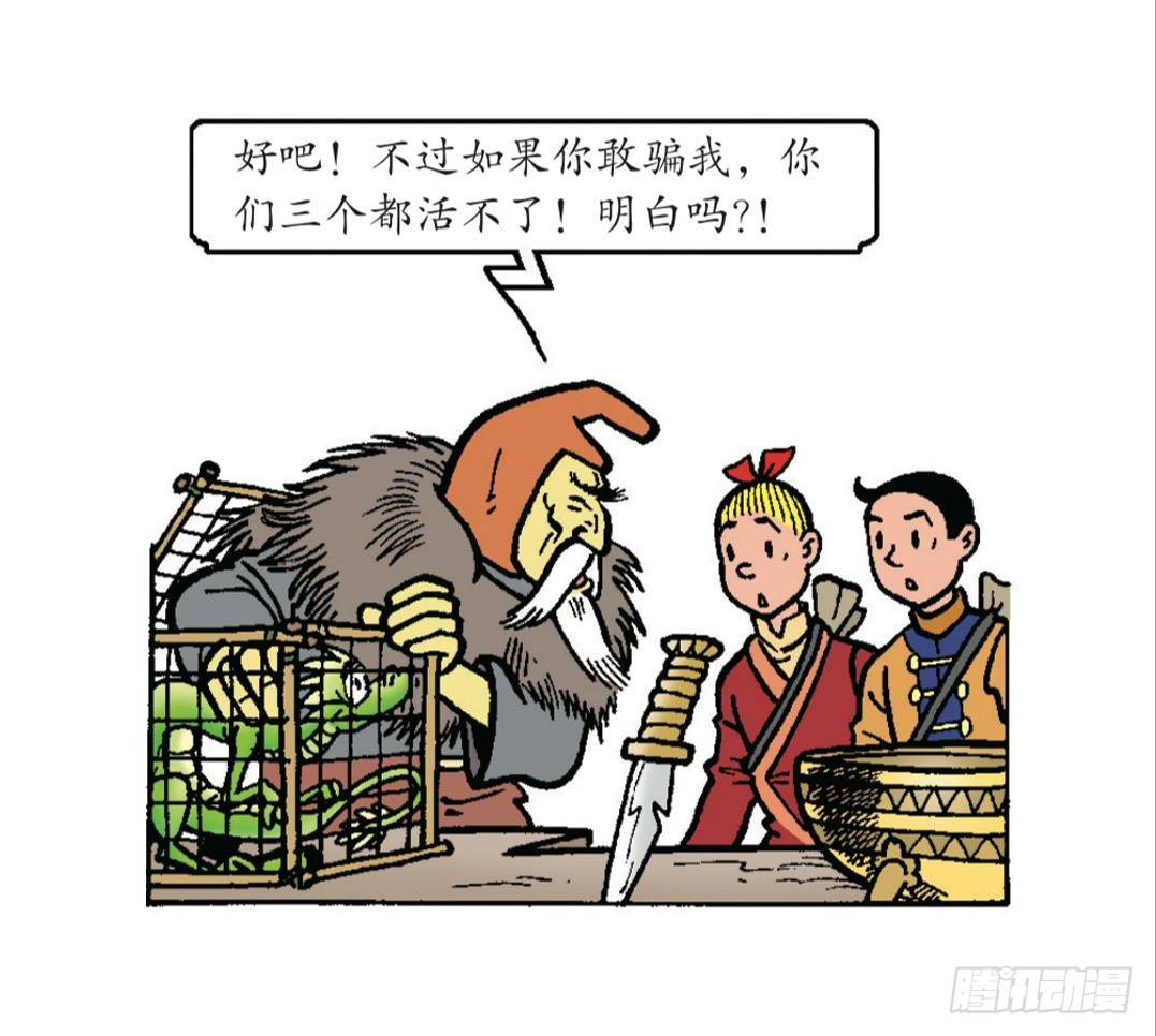 23.jpg